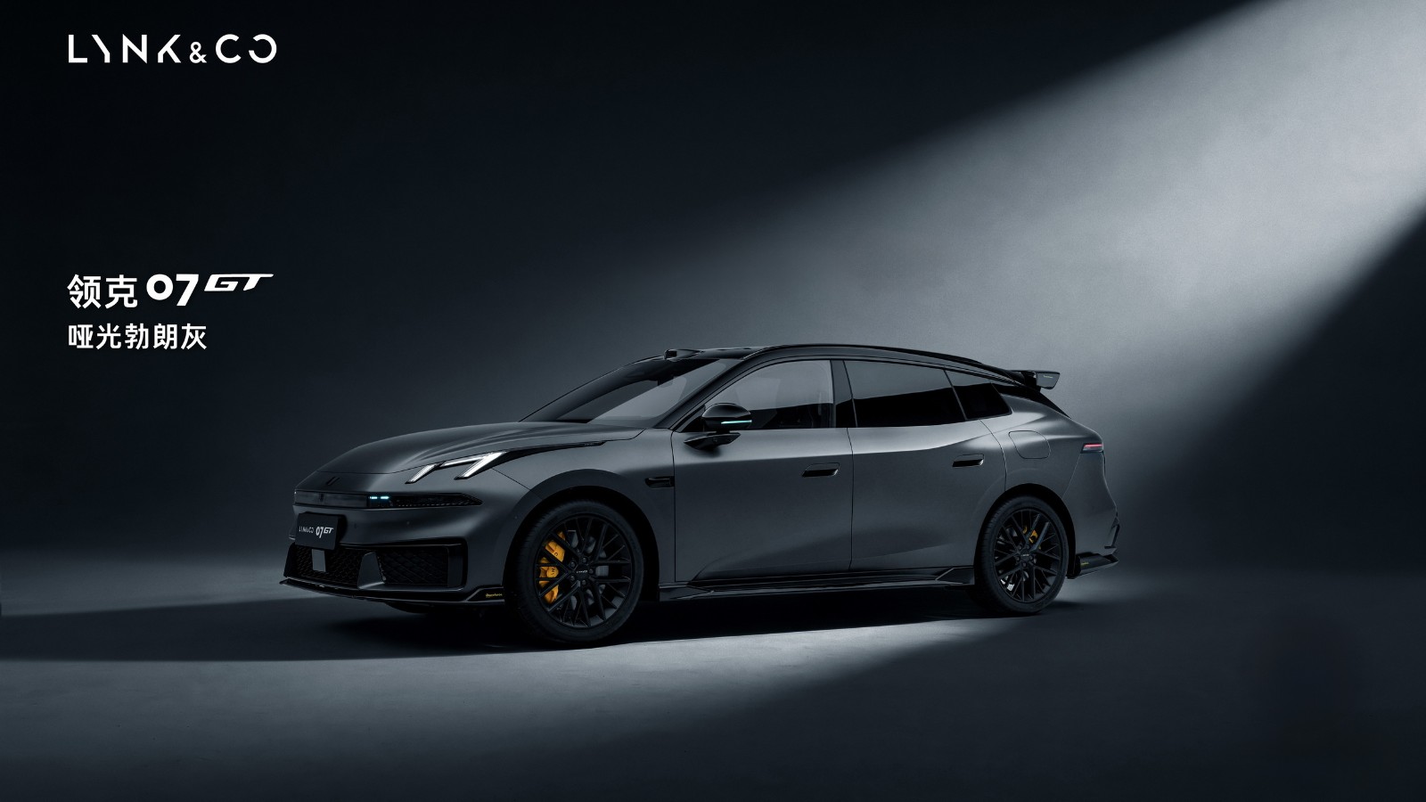 Lynk & Co Goes Long-Roof With a Chatty Dashboard Sidekick in Its First Wagon
